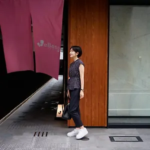 Webase ** Kyoto