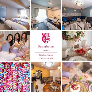 3* Hotel Framboise De Charme