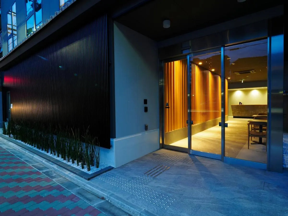The Box Hotel Kioto
