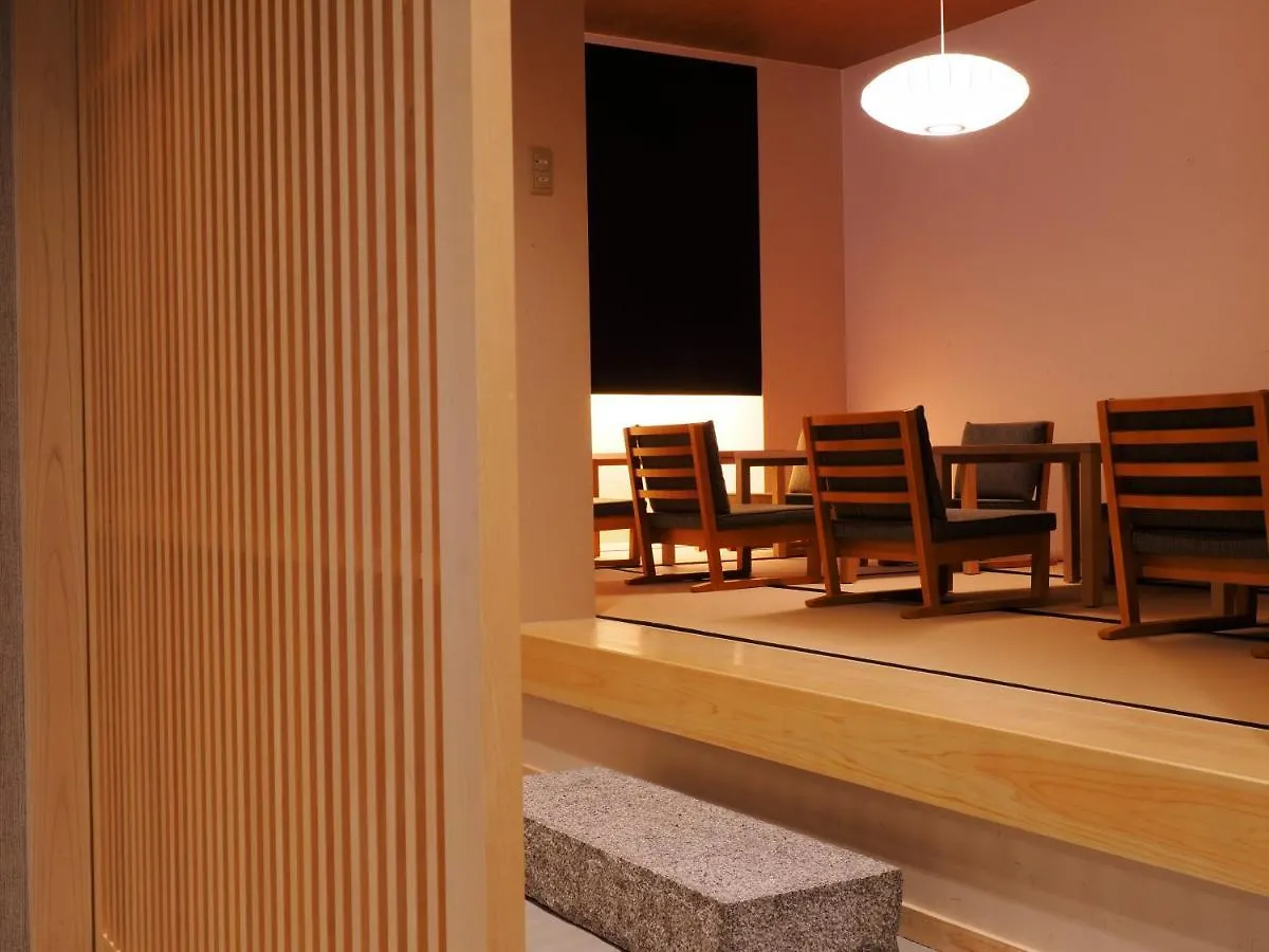 The Box Hotel Kioto
