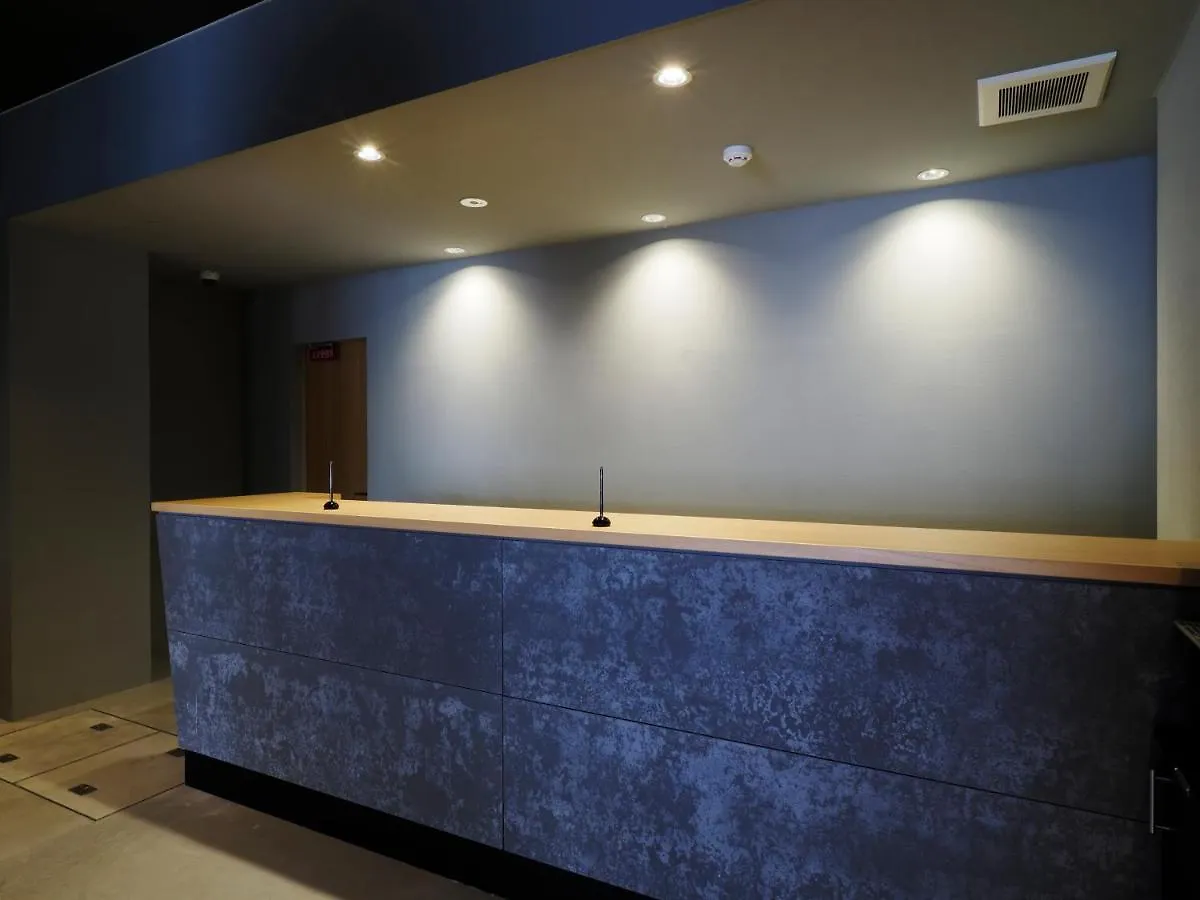 The Box Hotel Kioto