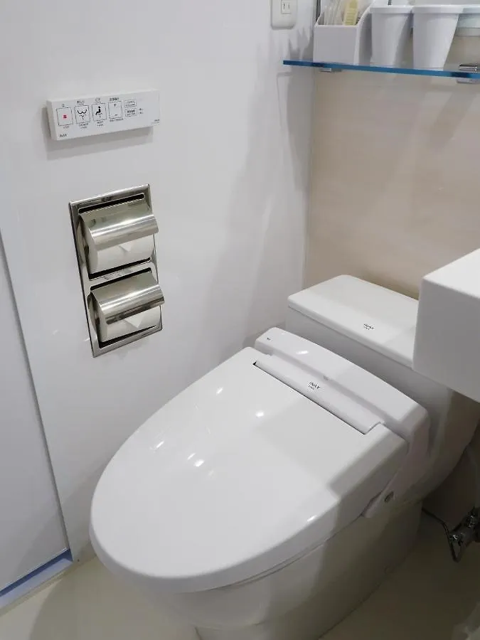 The Box Hotel Kioto 3*,